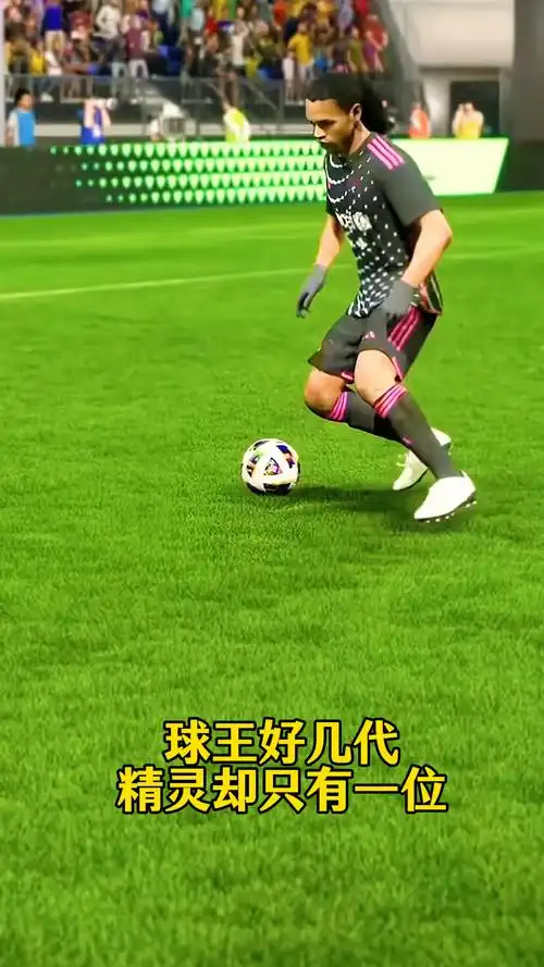 自己